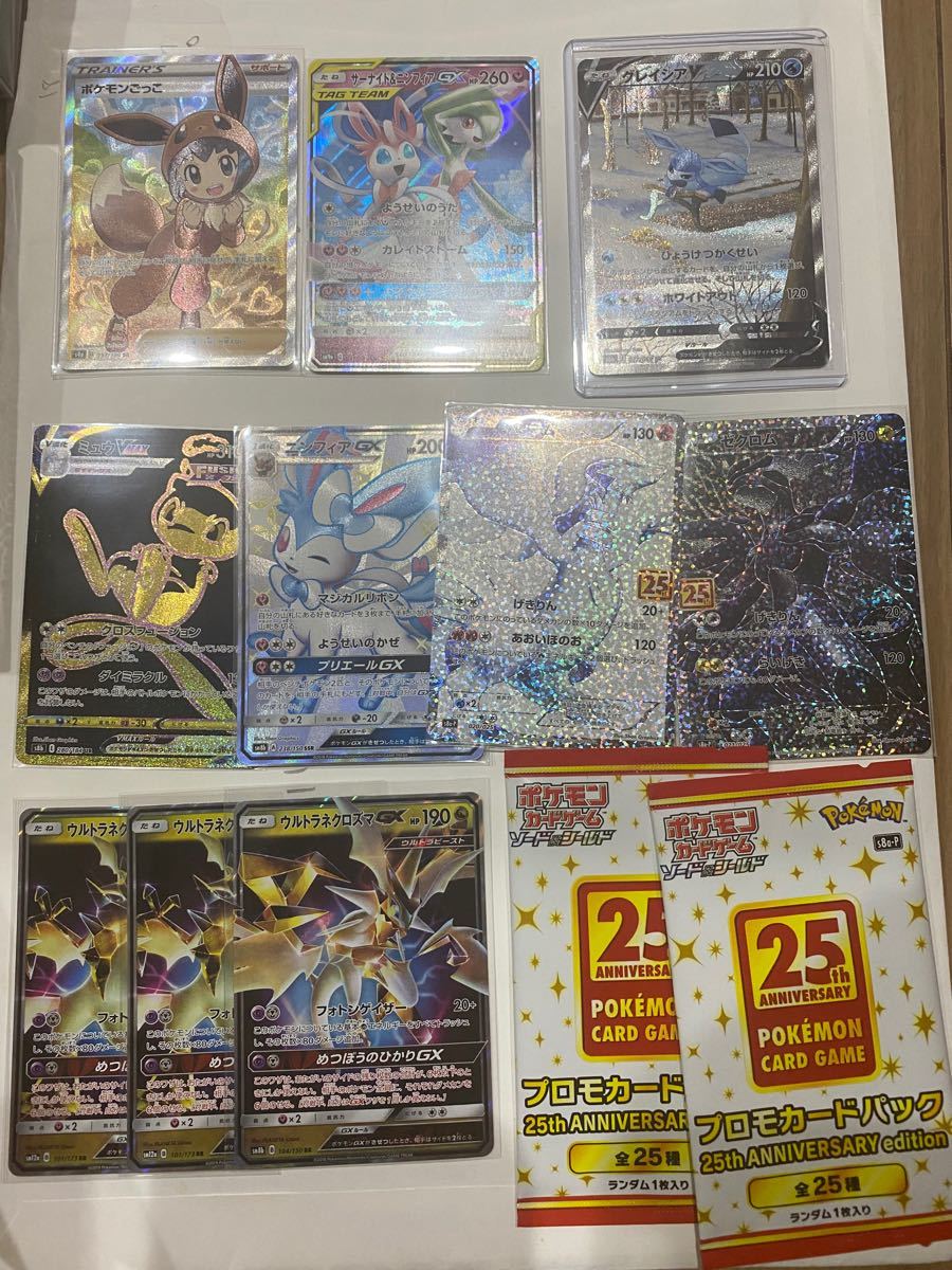 ポケモン カード シュリンク付き box グレイシア sa まとめ売り 引退品