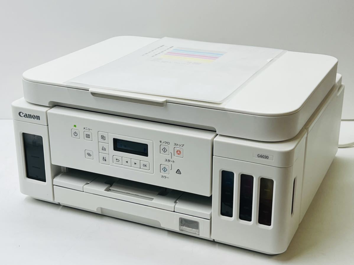 Canon キャノン インクジェットプリンター G6030 動作確認済み Canon キャノン インクジェットプリンター G6030 動作確認済み