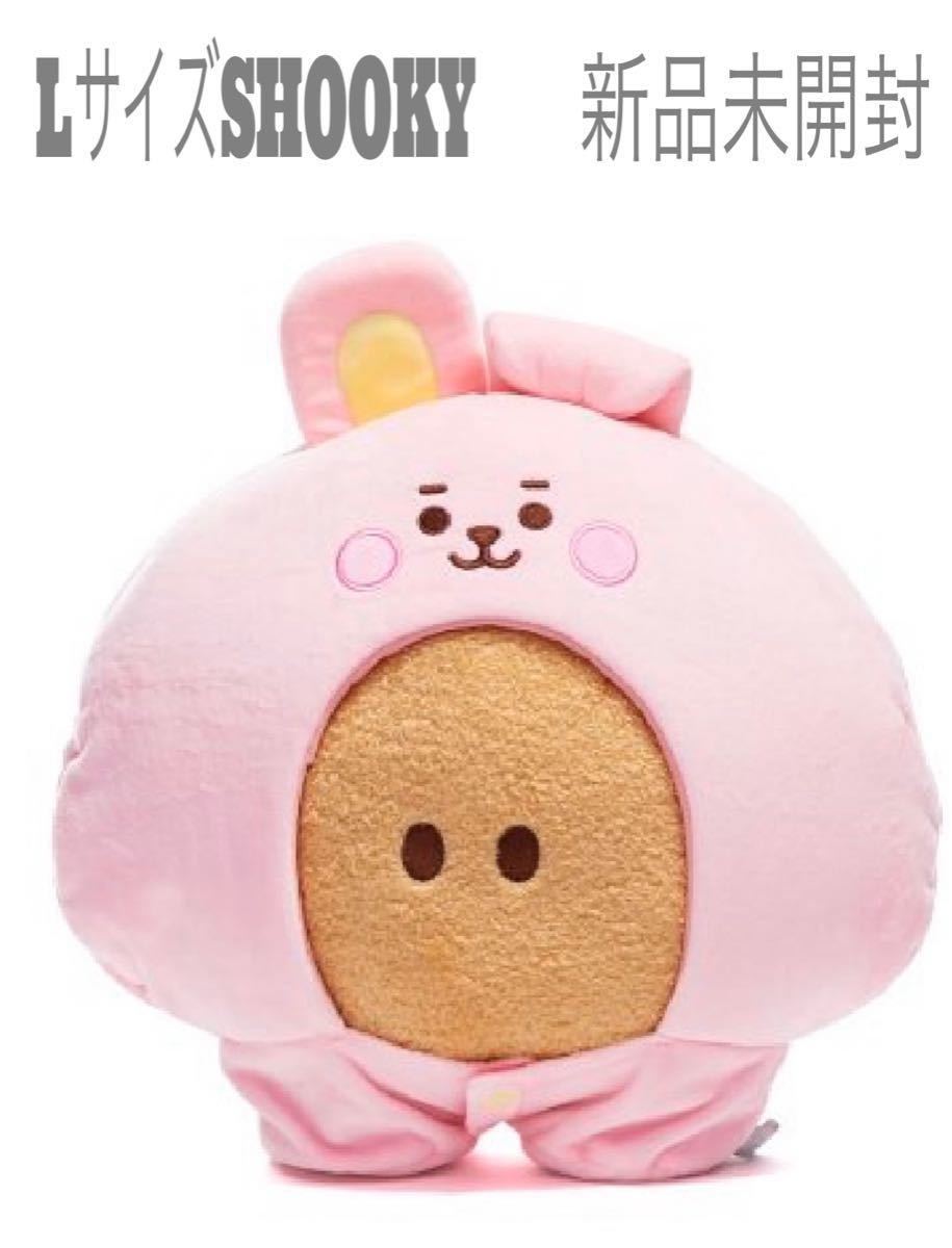 BT21たっとん ベビー ロンパース付きぬいぐるみ(MY LITTLE BUDDY) Lサイズ SHOOKY