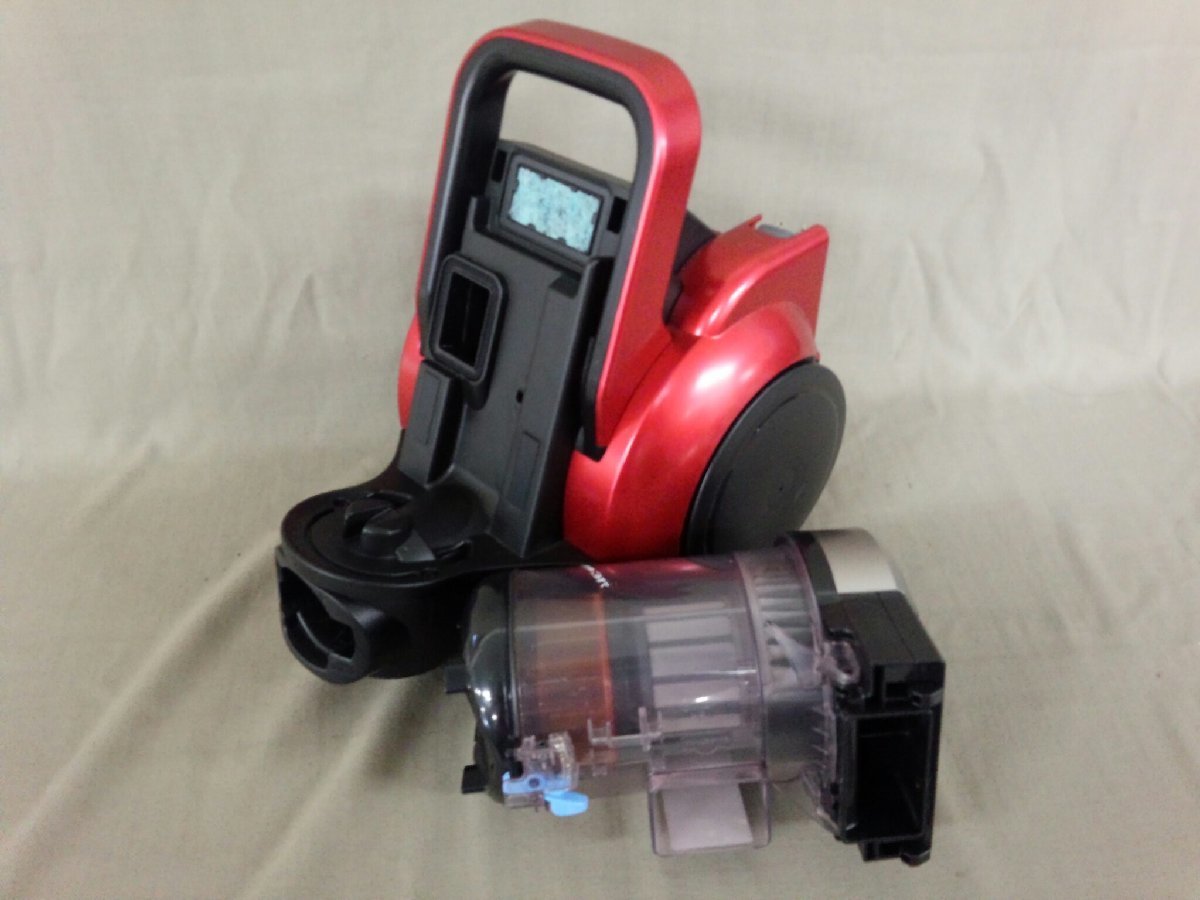 代引可】【代引可】HITACHI 電気掃除機 CV-S350E7 掃除機 | vereinschat.de