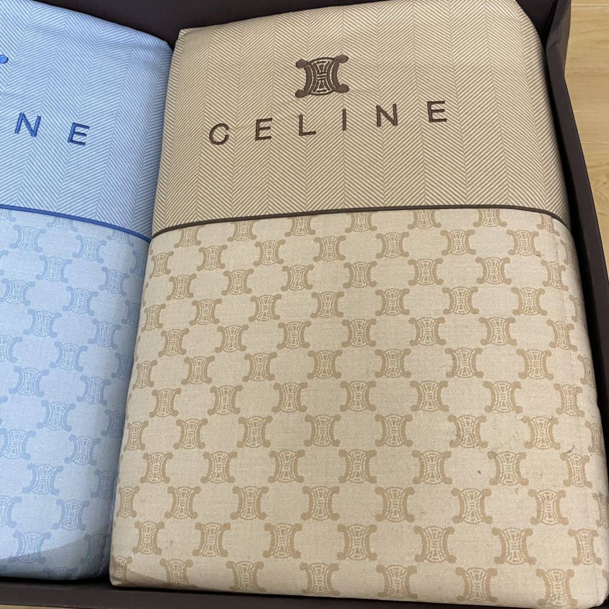 セリーヌCELINE シングル肌掛布団新品 2枚セット マカダム ベージュ