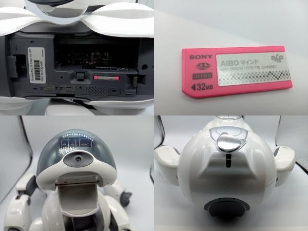 ジャンク SONY AIBO ERS-7 エンターテインメントロボット アイボ 5代目 AIBOカード15枚 通電のみ