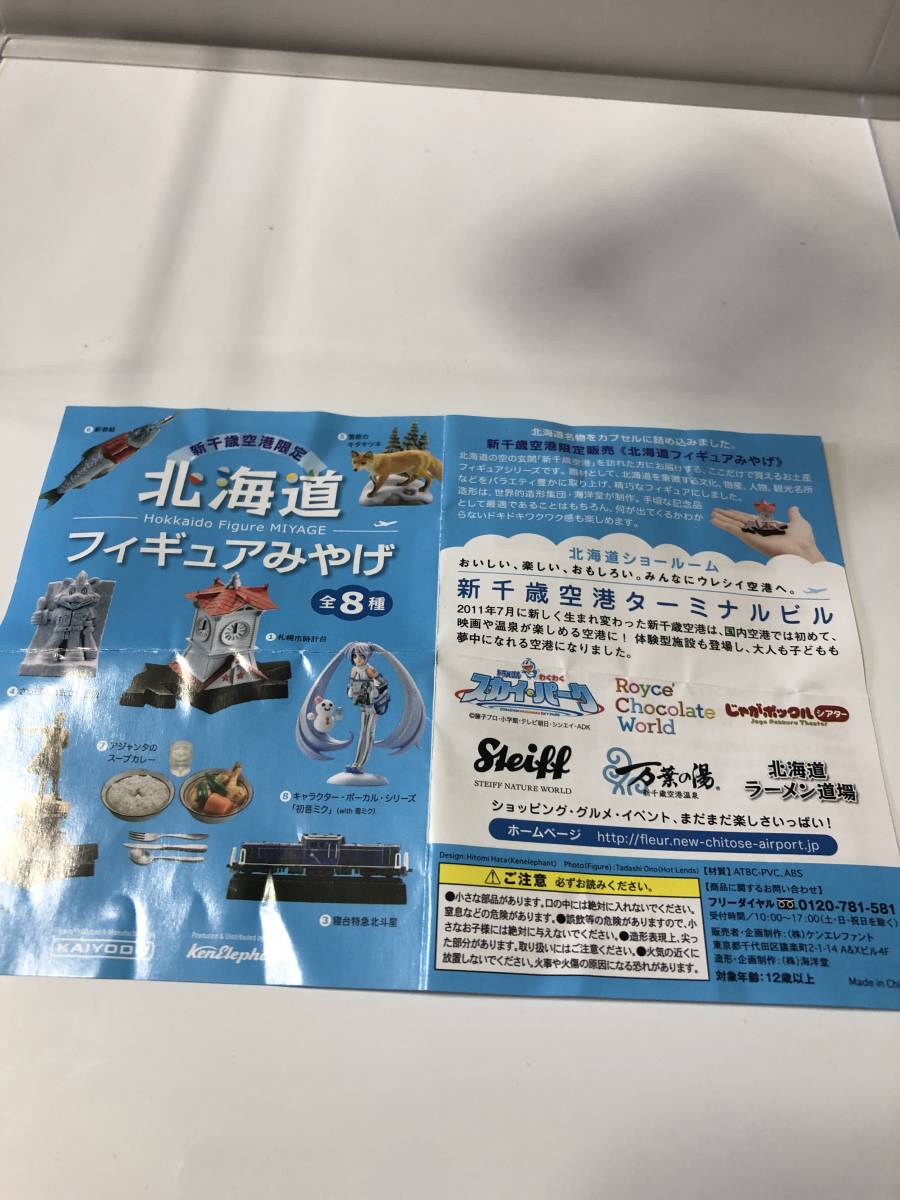 item_image_5