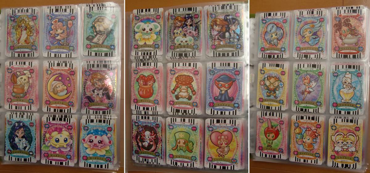 プリキュア☆「ふたりはプリキュアカード」フルコンプ+「ふたりは