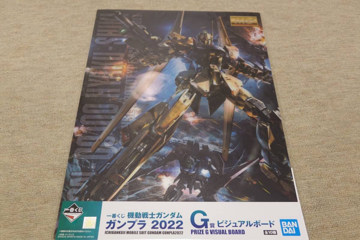 一番くじ　MG ガンプラ2022 G賞　ビジュアルボード 百式_画像1