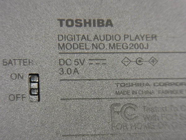 ジャンク　東芝 IGITAL AUDIO PLAYER gigabeat MEG200J　20GB_画像8