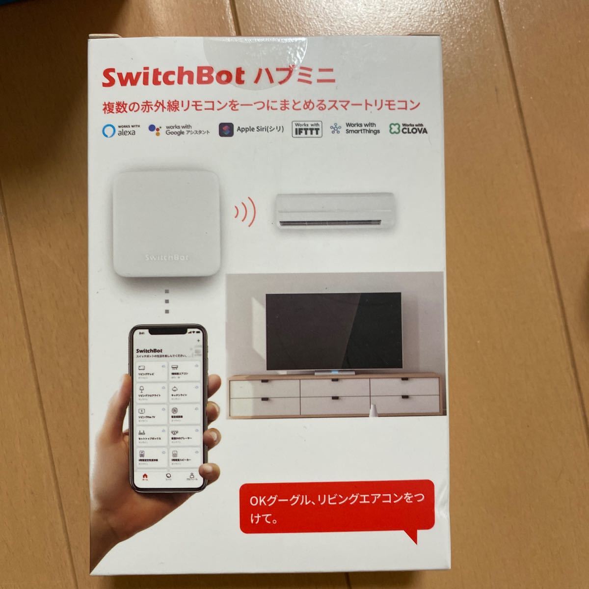 4点セット amazon Echo Show 8 Echo Dot 第3世代|Yahoo!フリマ 4点セット amazon Echo Show 8 Echo Dot 第3世代|Yahoo!フリマ
