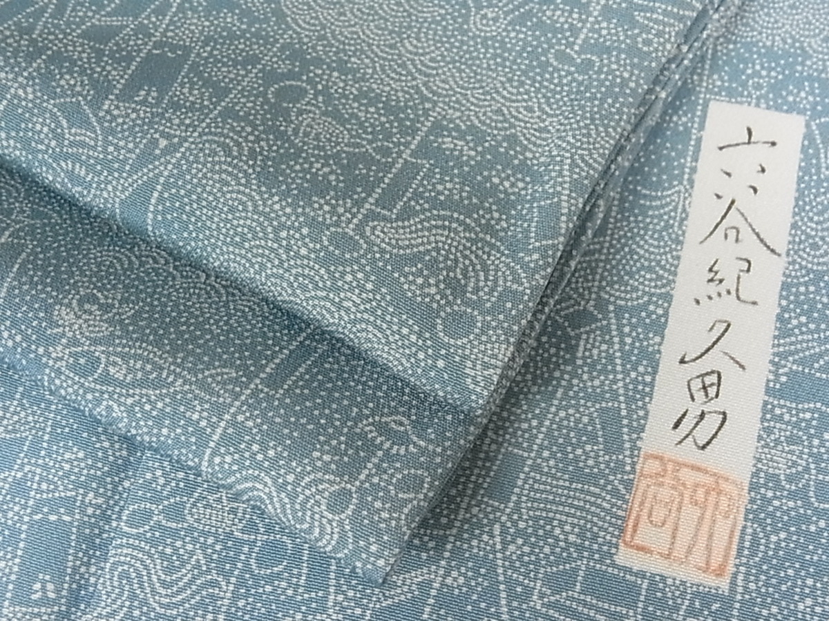 ヤフオク! - 平和屋着物□人間国宝 初代 六谷梅軒(六谷紀久男)錐彫り