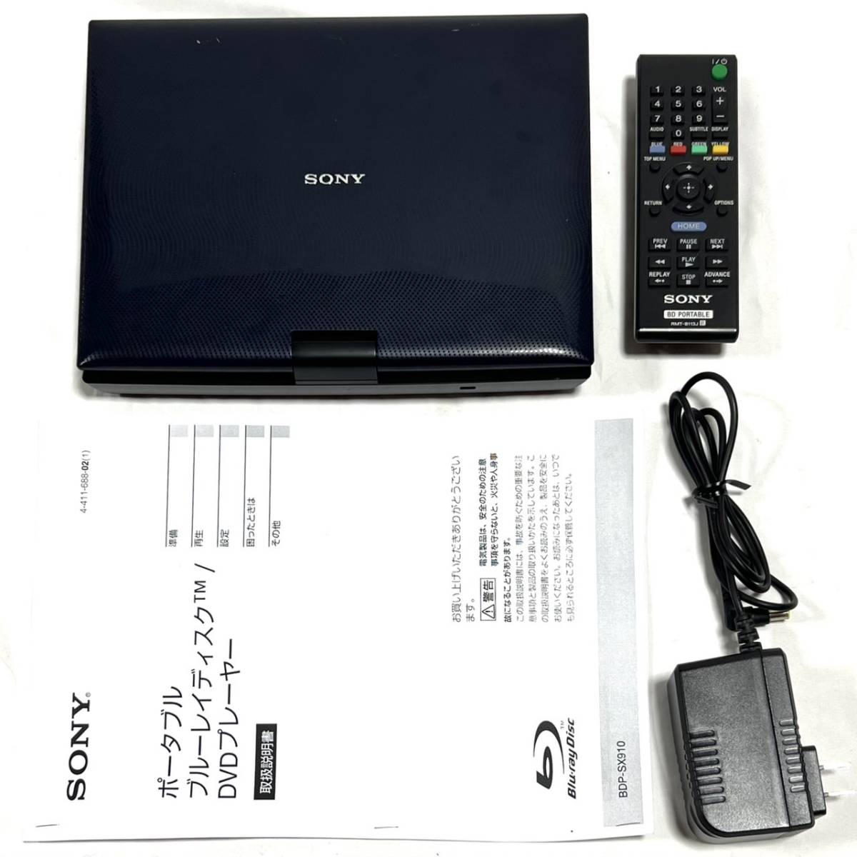 SONY BDP-SX910 ブルーレイディスク DVDプレーヤー - 通販 - pinehotel