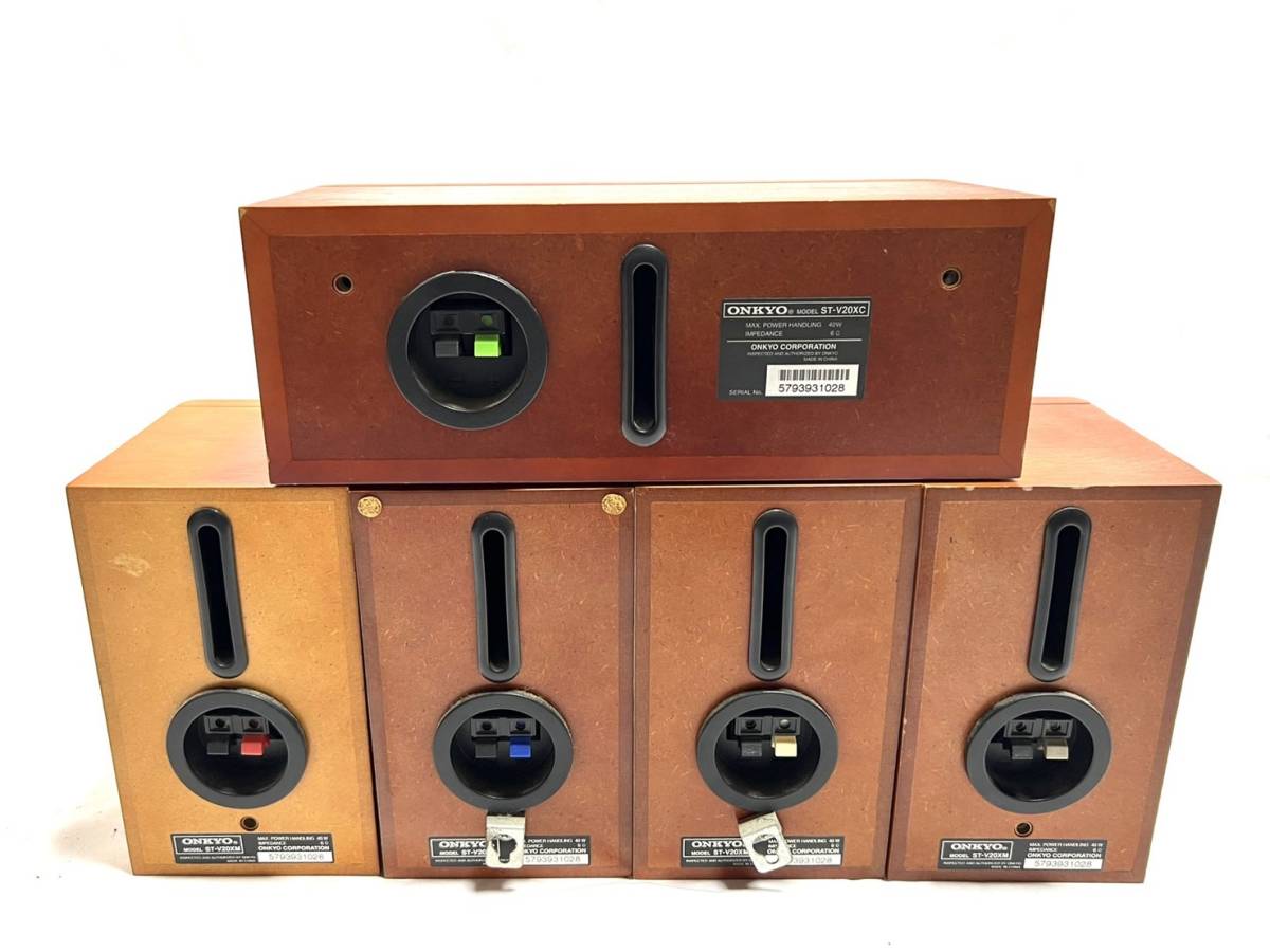 送料無料 ONKYO オンキョー INTEC155 デジタルホームシアター 送料無料 ONKYO オンキョー INTEC155 デジタルホームシアター