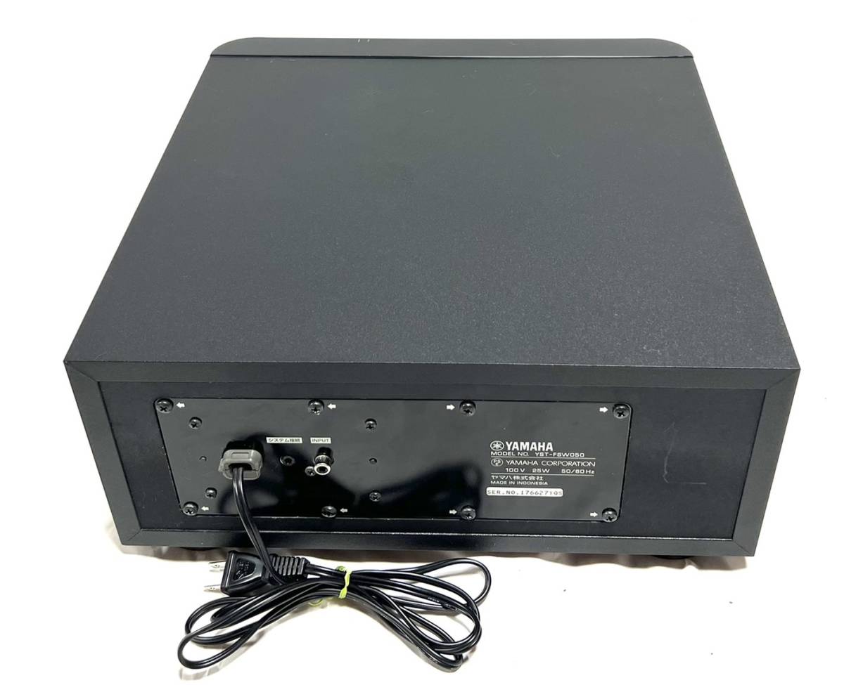 送料無料 美品 YAMAHA ヤマハ サブウーファー YST-FSW050 B 送料無料 美品 YAMAHA ヤマハ サブウーファー YST-FSW050 B