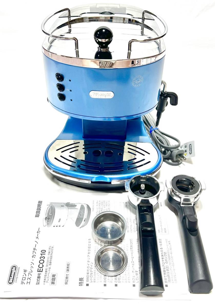 ☆ 送料無料 美品 DeLonghi デロンギ アイコナ コレクション ECO310 B