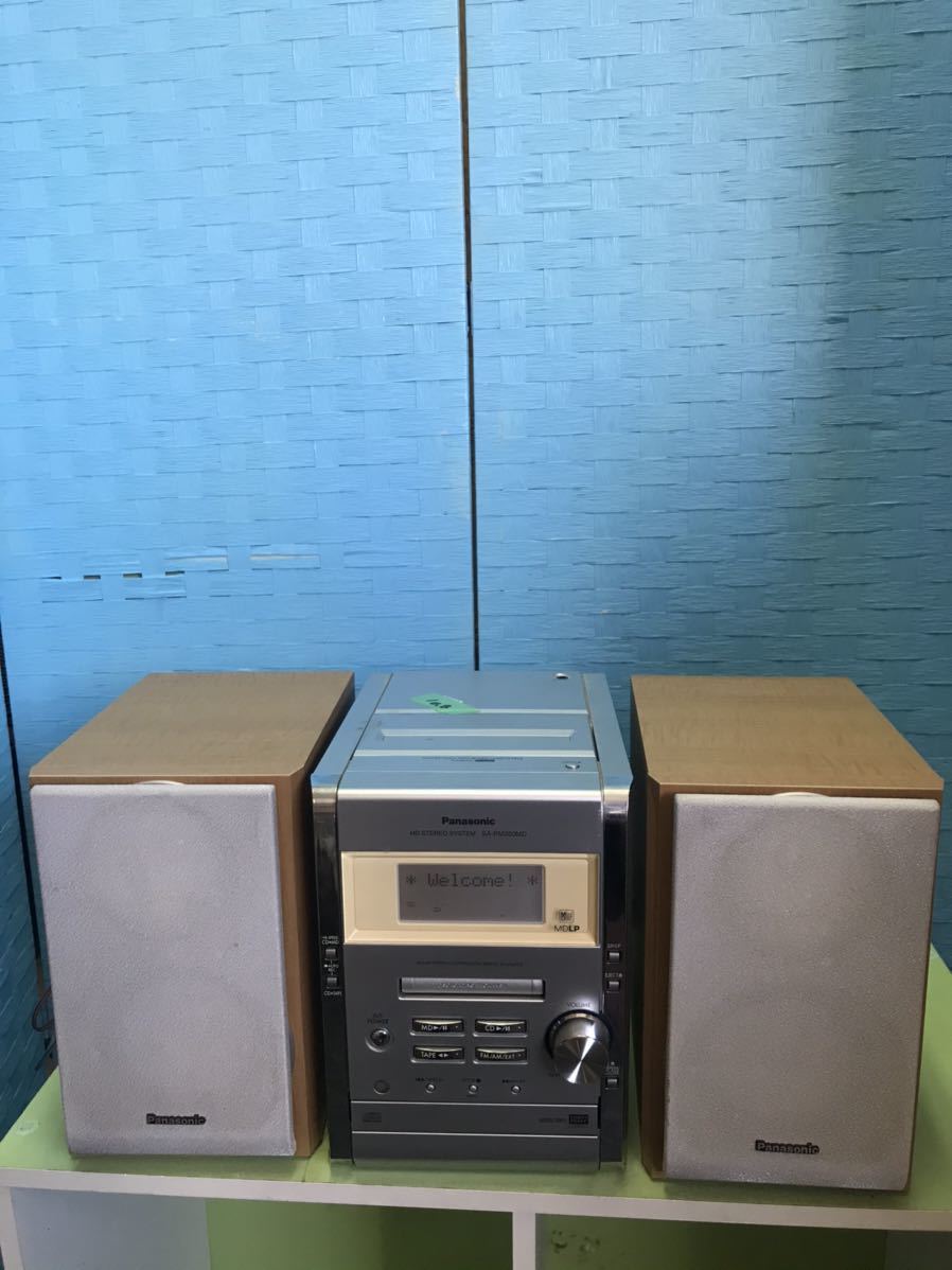 Panasonic Md Stereo System Sa Pm300 04年 システムコンポ 入手困難 Panasonic Md Stereo System Sa Pm300 04年 システムコンポ 入手困難