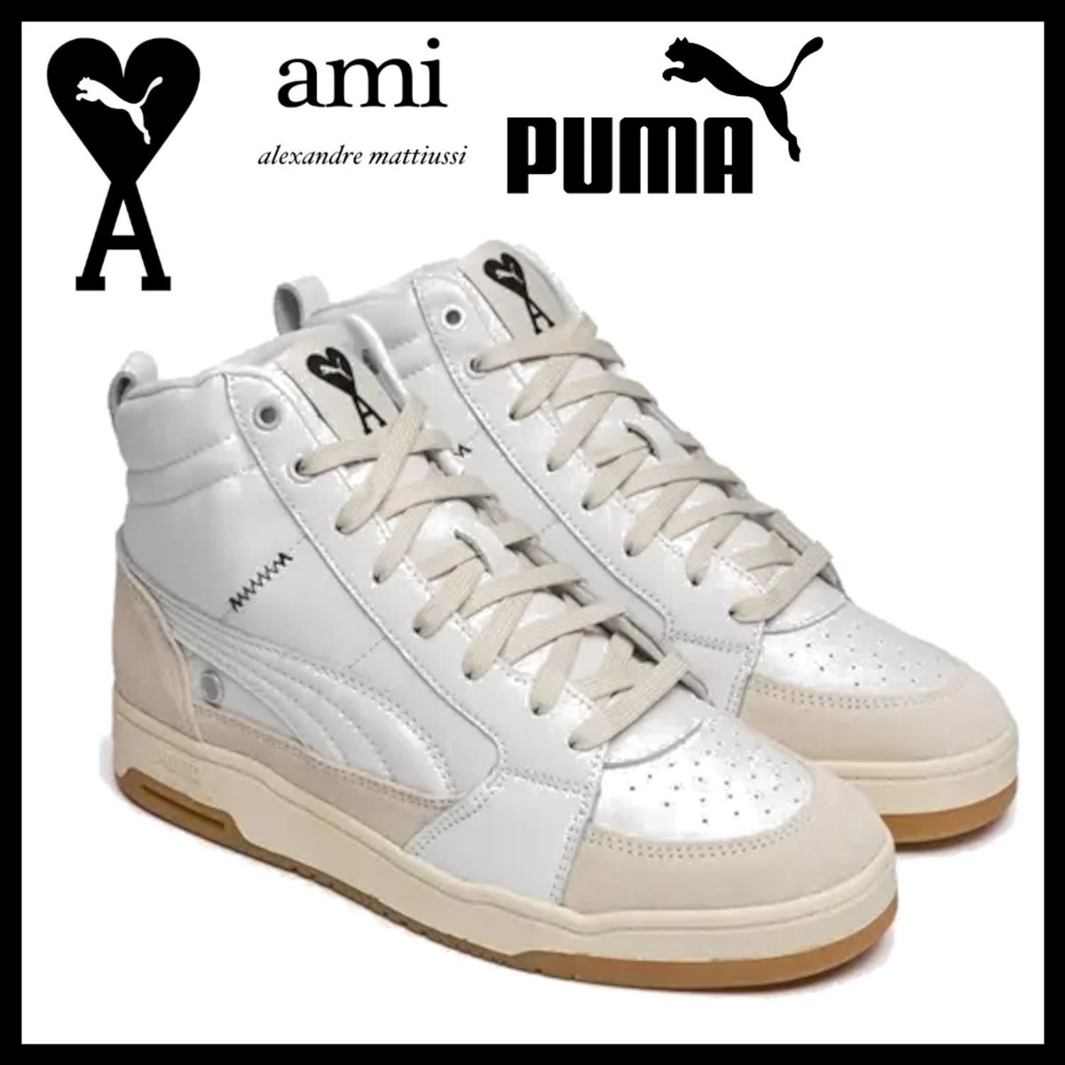 最高級のスーパー 希少PUMA×Ami コラボスニーカー elipd.org