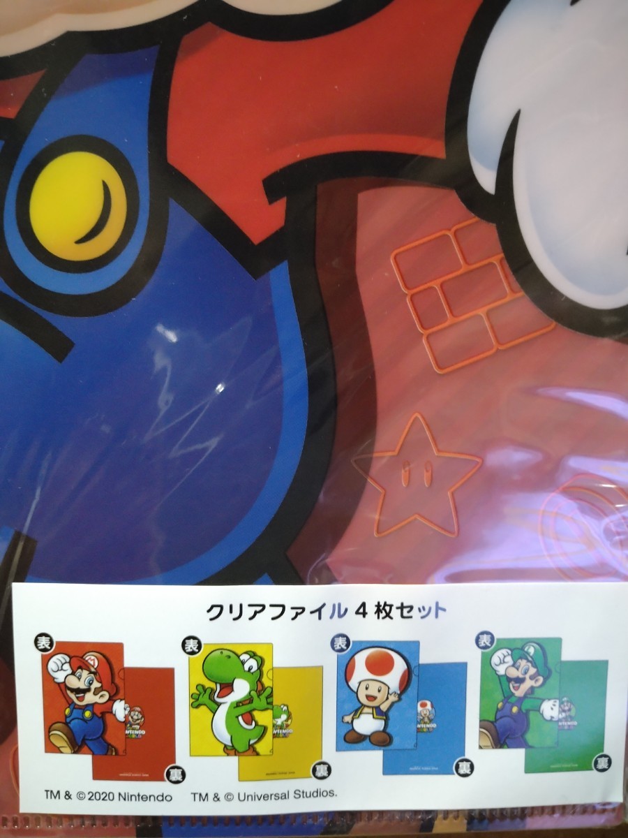 10周年記念イベントが USJ限定 スノーキノコ ミラー スーパー
