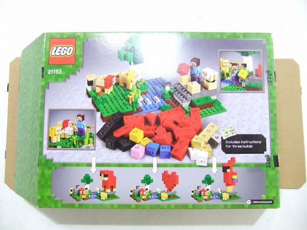 sJ37 レゴ 21153 マインクラフト 巨大羊のウールファーム パーツ確認済み LEGO社純正品(LEGO)｜売買されたオークション情報