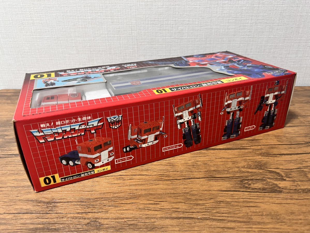 激レア 初期版 タカラ トランスフォーマー 01 サイバトロン 総 激レア 初期版 タカラ トランスフォーマー 01 サイバトロン 総