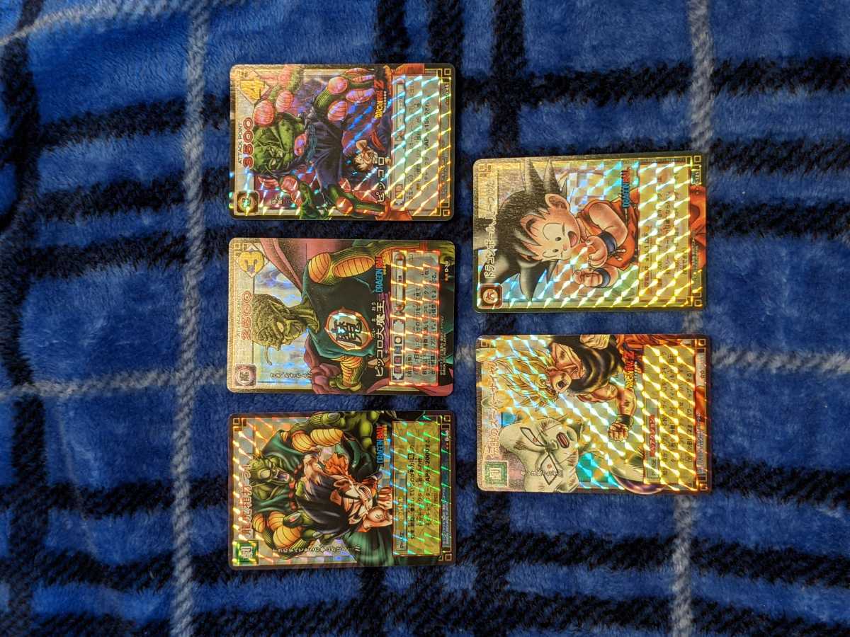 ドラゴンボールカードゲーム キラカードダス5枚セット当時物絶版 ドラゴンボールカードゲーム キラカードダス5枚セット当時物絶版