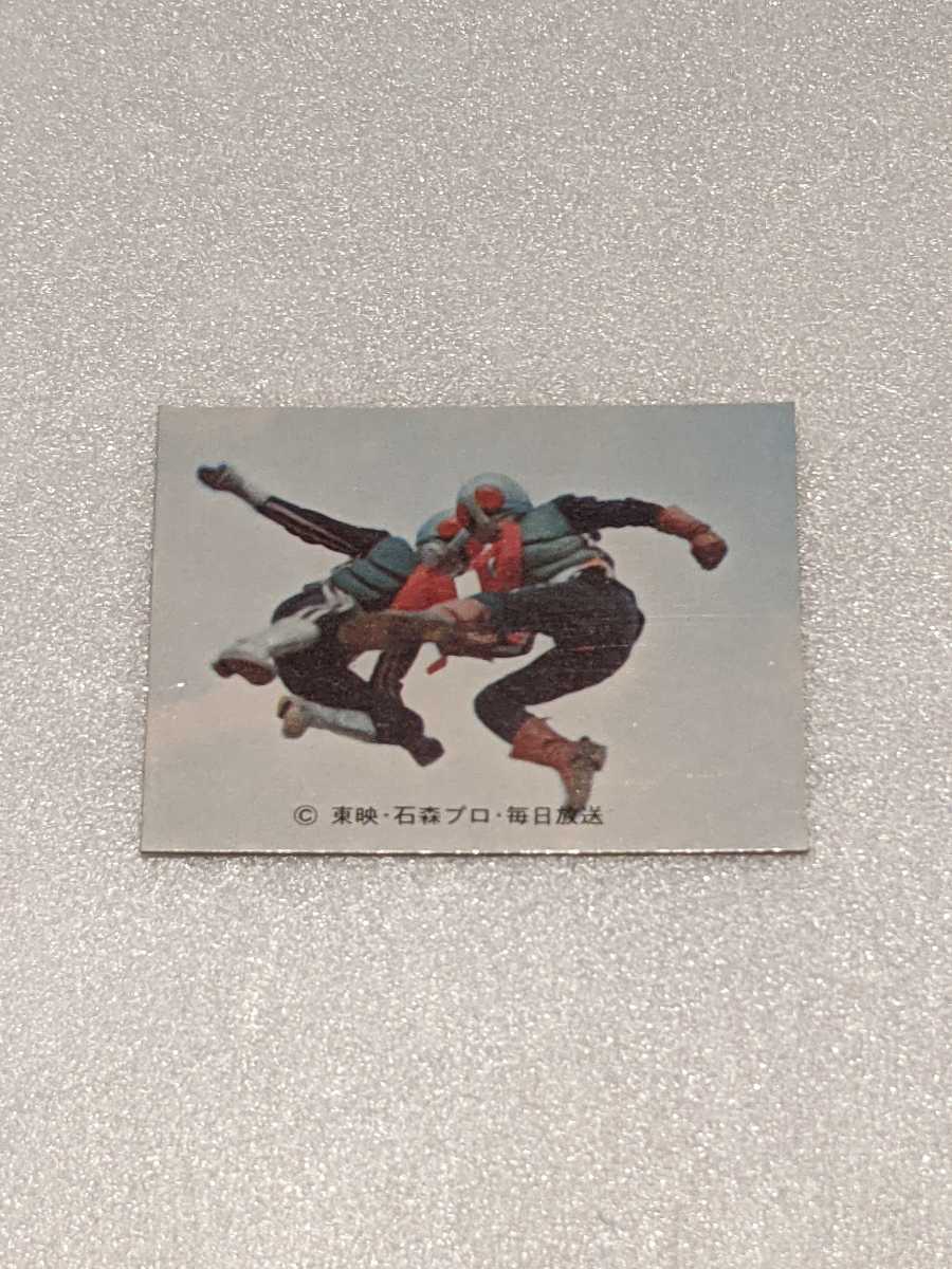 旧仮面ライダーカード496KR20 美品裏文字エラーカード硬化ケース 旧仮面ライダーカード496KR20 美品裏文字エラーカード硬化ケース