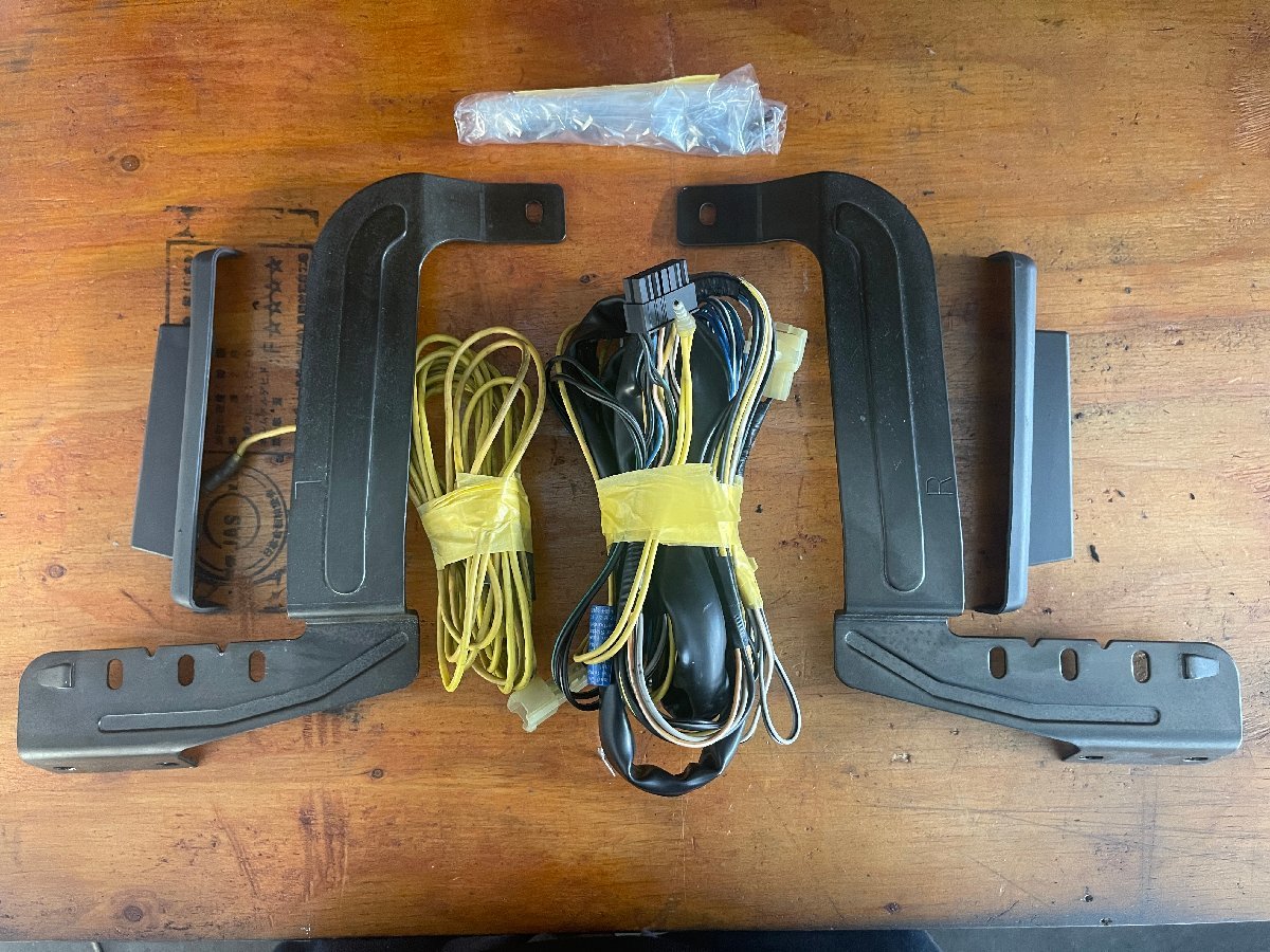 TS-X9301ZY純正カロッツェリアルーフスピーカー CARROZZERIA TS-X9301ZY純正カロッツェリアルーフスピーカー CARROZZERIA
