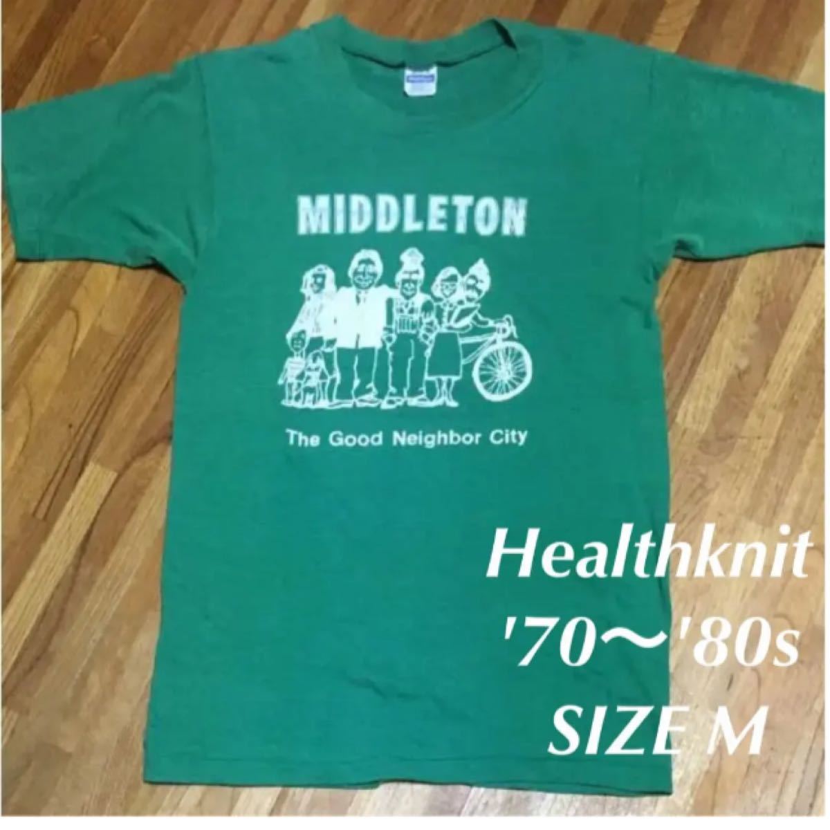 Healthknit ヘルスニット　70〜80年代 ヴィンテージ tシャツ USA製　レディースM