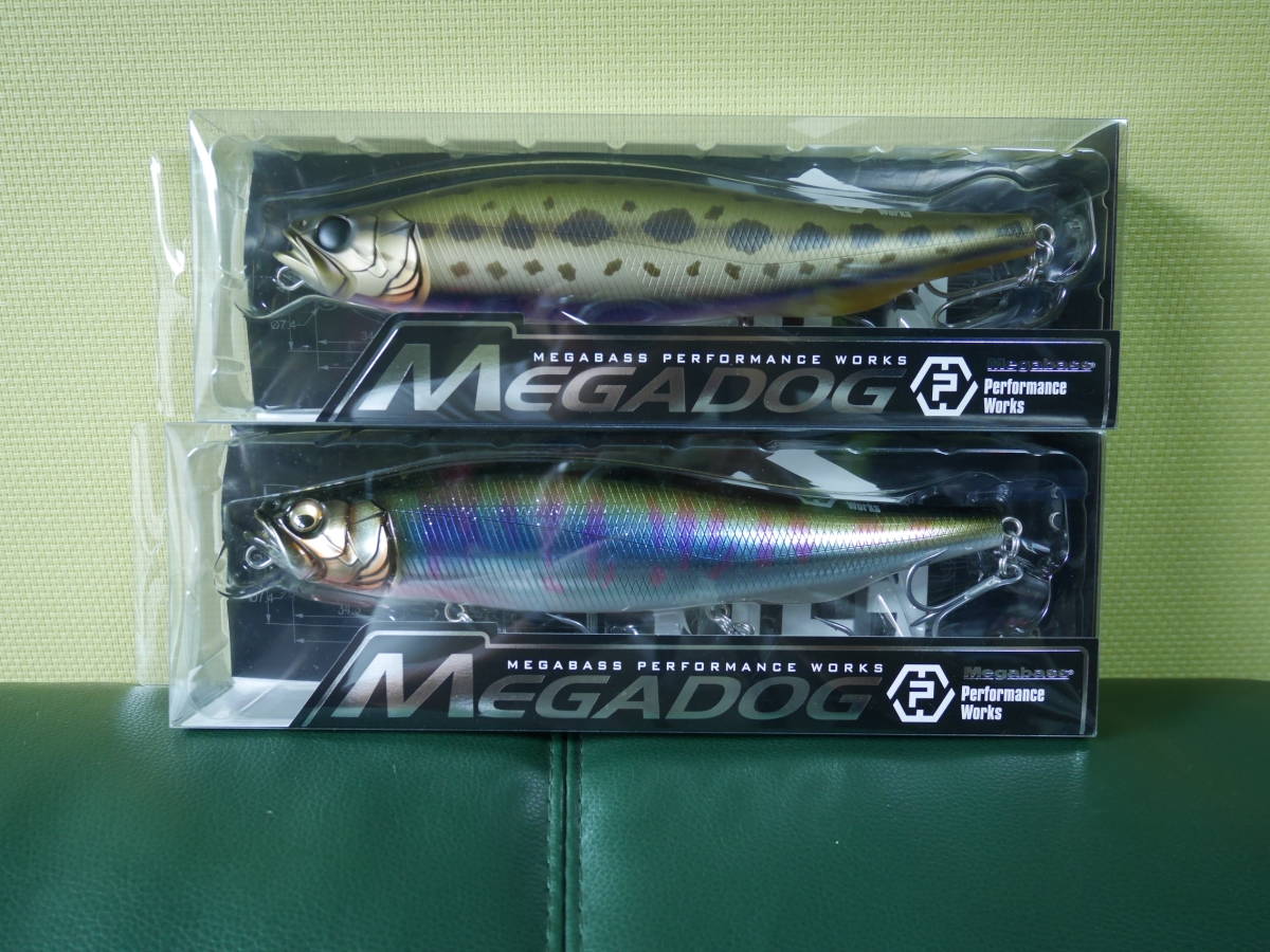 ☆新品未使用☆ メガバス megabass メガドック 220 megadog 2個セット