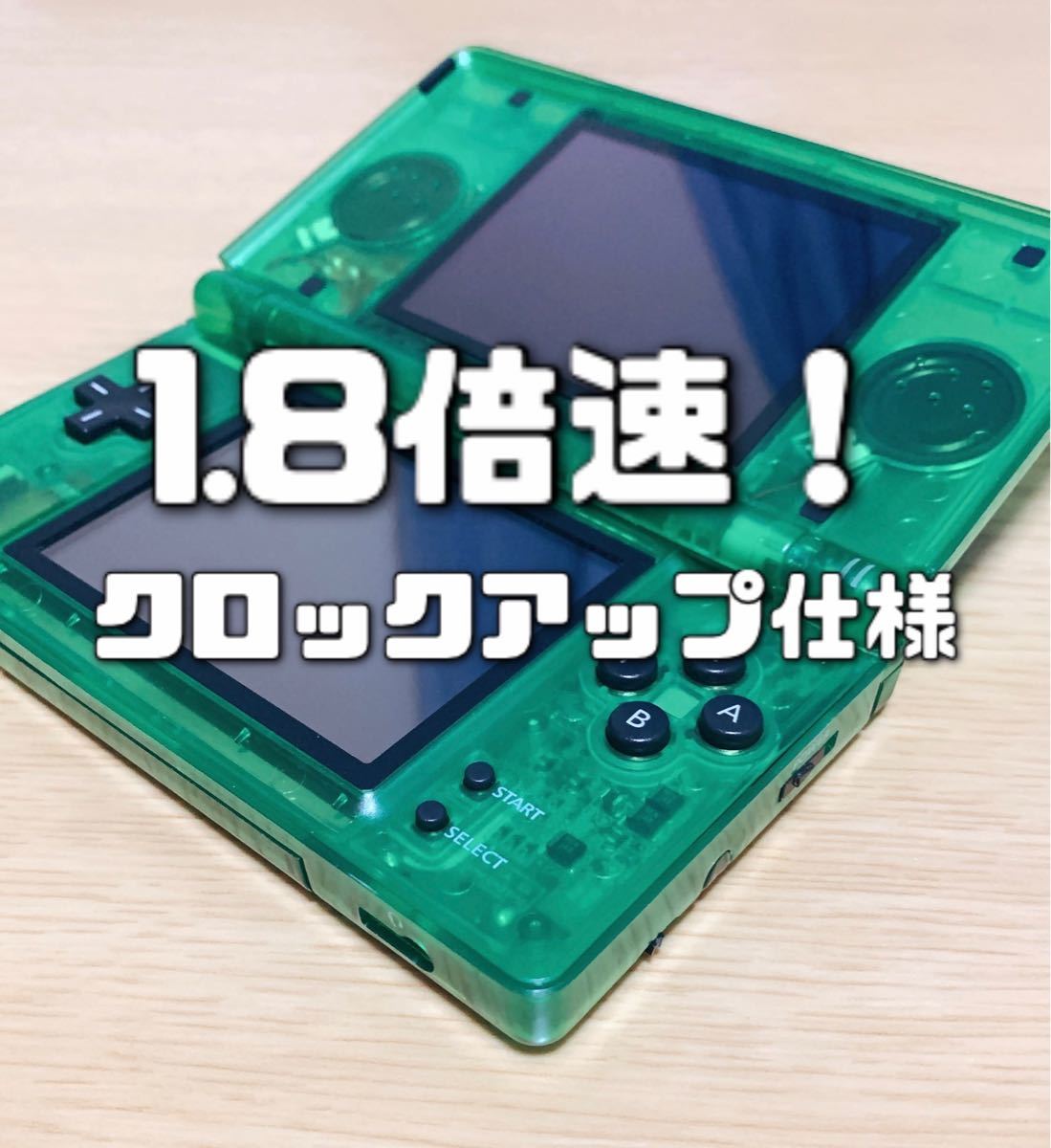 専用出品 ニンテンドーDS lite 本体 クロックアップ 2台|Yahoo 専用出品 ニンテンドーDS lite 本体 クロックアップ 2台|Yahoo
