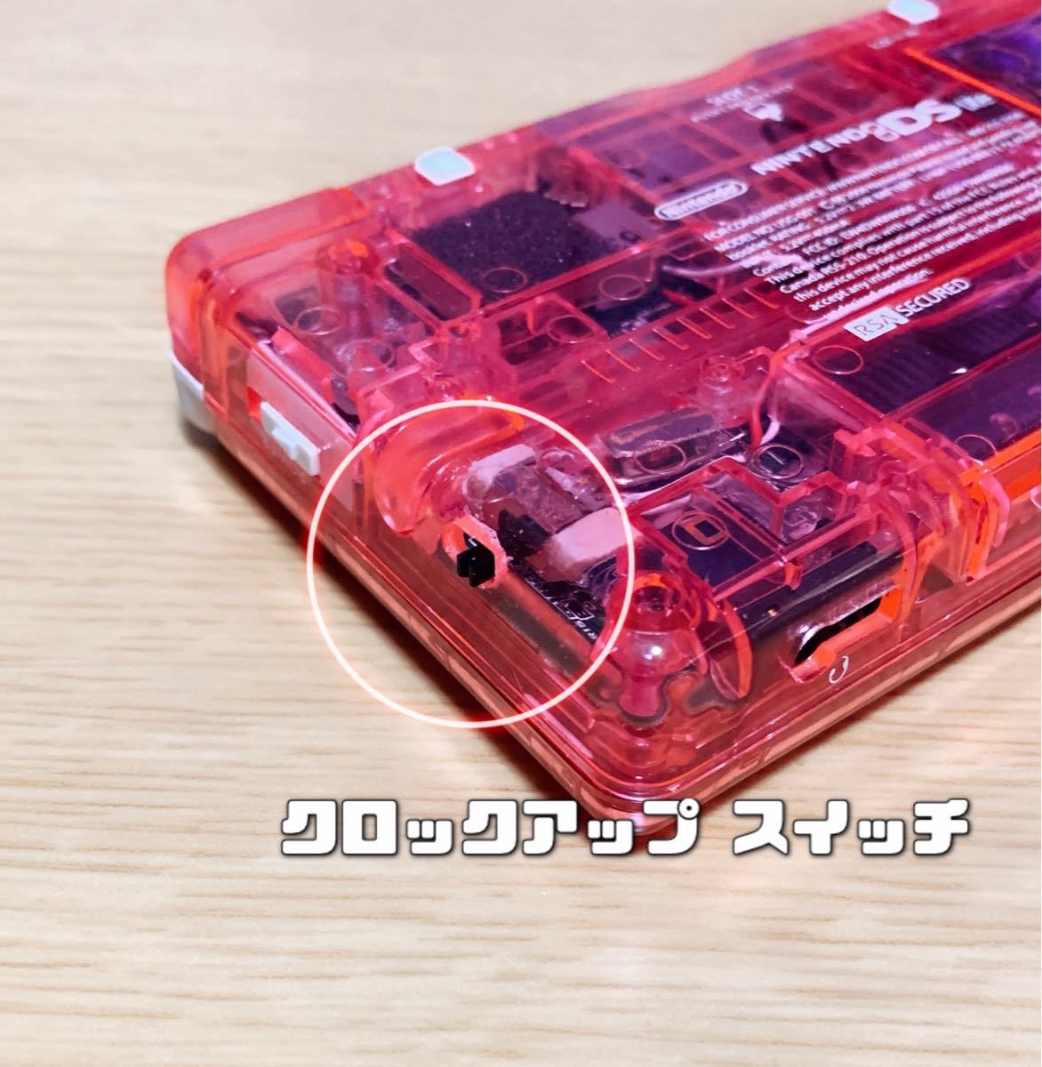 ニンテンドーDS lite 本体 クロックアップ 任天堂 DS ライト ニンテンドーDS lite 本体 クロックアップ 任天堂 DS ライト
