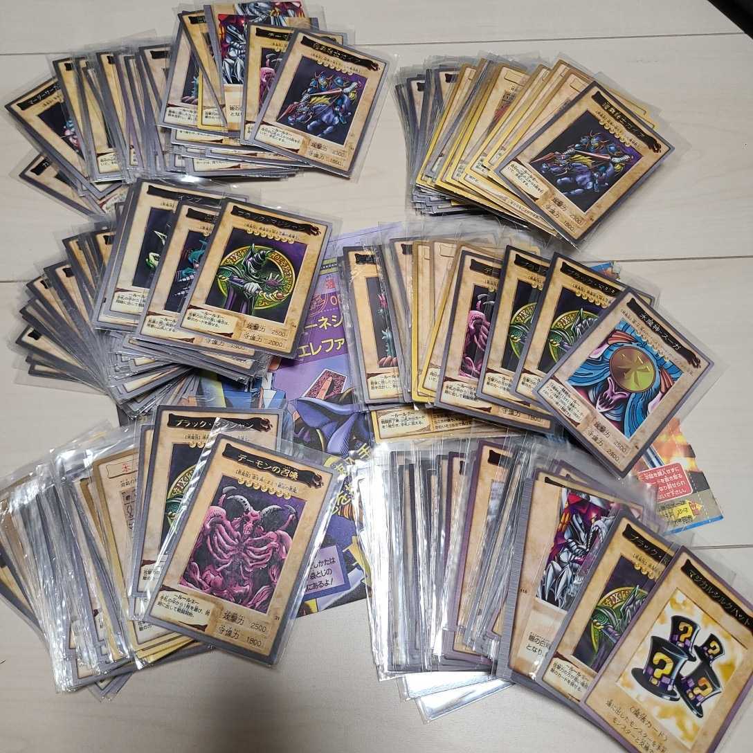 バンダイ 遊戯王 カード 初期 青眼の白竜 ブルーアイズホワイト