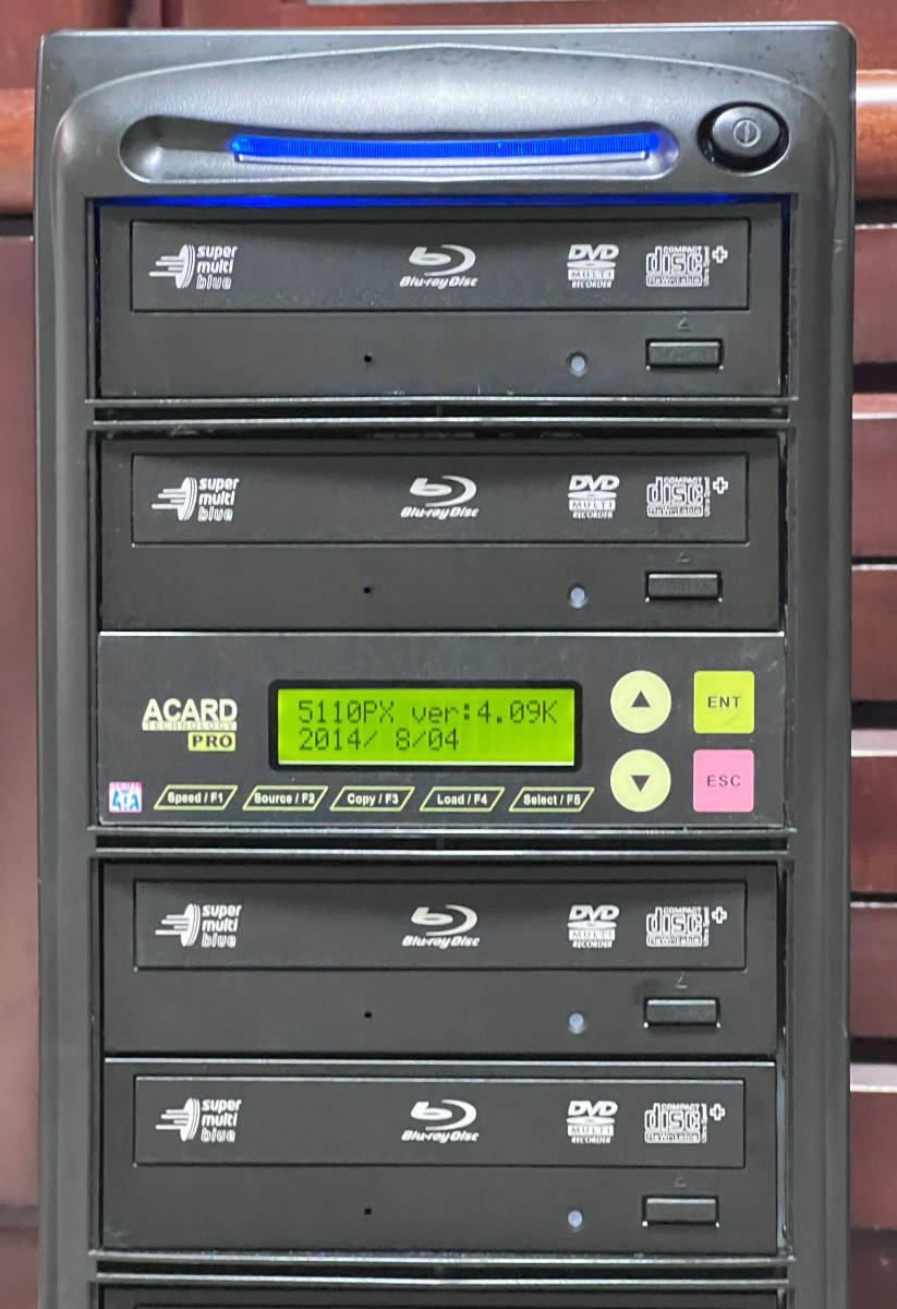 バリューセレクションCopystars ディスクデュプリケーター SYS-1-1-ASPU グリーン デュプリケーター