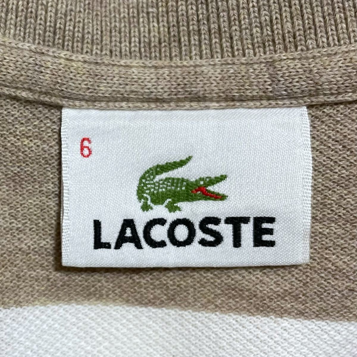 【アースカラー】ラコステ LACOSTE 半袖 ポロシャツ ビッグサイズ 6 ベージュ ワニ 22-134の画像6
