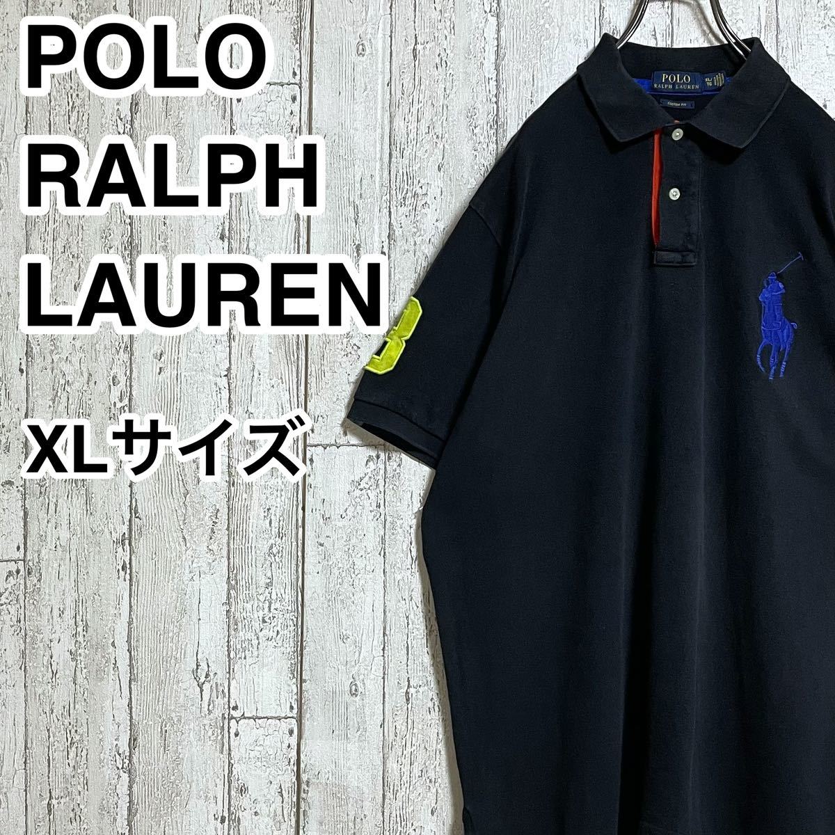 【人気ブランド】ポロラルフローレン POLO RALPH LAUREN 半袖 ポロシャツ ビッグサイズ XLサイズ ブラック ビッグポニー 22-142