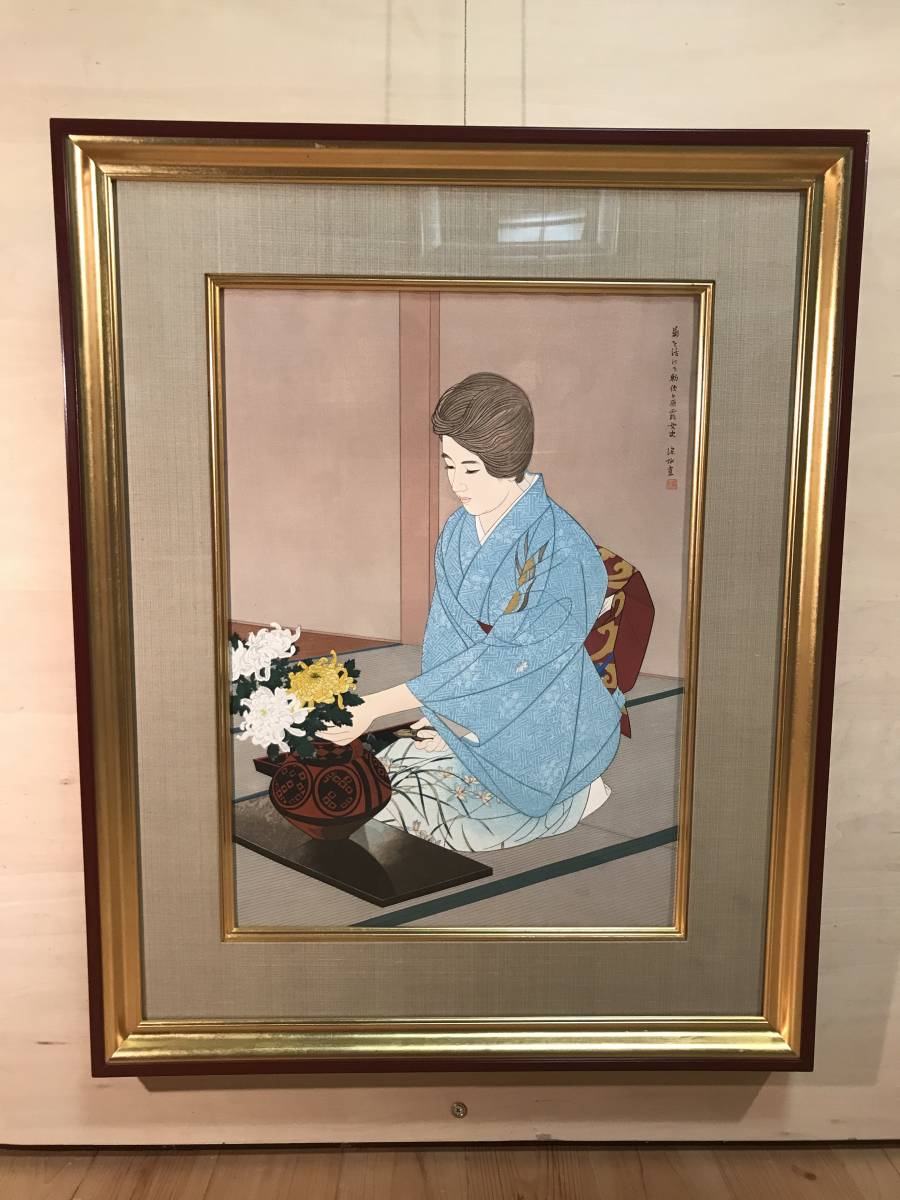 柔らかな質感の 伊藤深水 浴後 美人画 木版画 額装品 画家 general