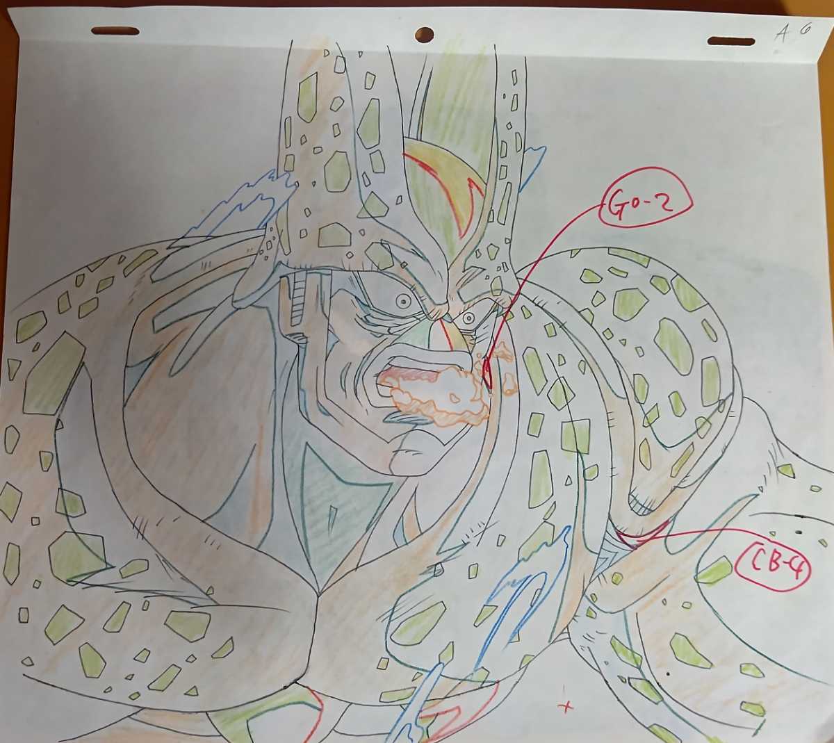 ドラゴンボールZ セル第二形態 セル画 ドラゴンボールZ セル第二形態 セル画