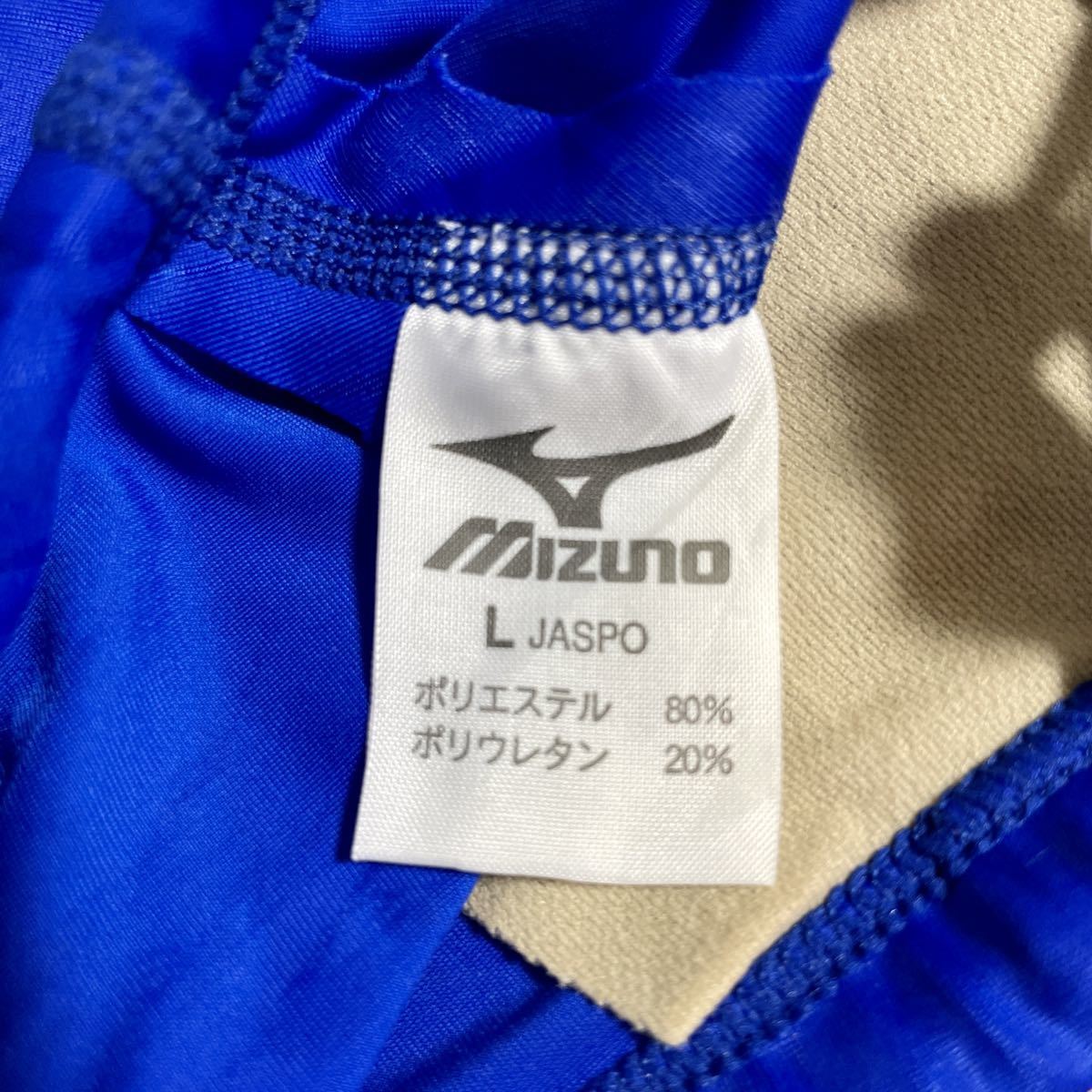 未使用】mizuno ミズノ マイティライン 85RF-750 競泳水着 競パン