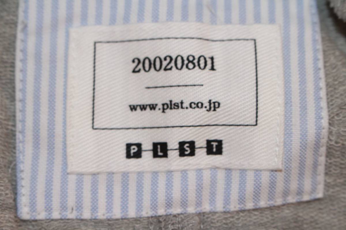 20080092 kir 新品未使用タグ付き　PLST　プラステ　 ニットスカート　グレー杢　サイズ2_画像9