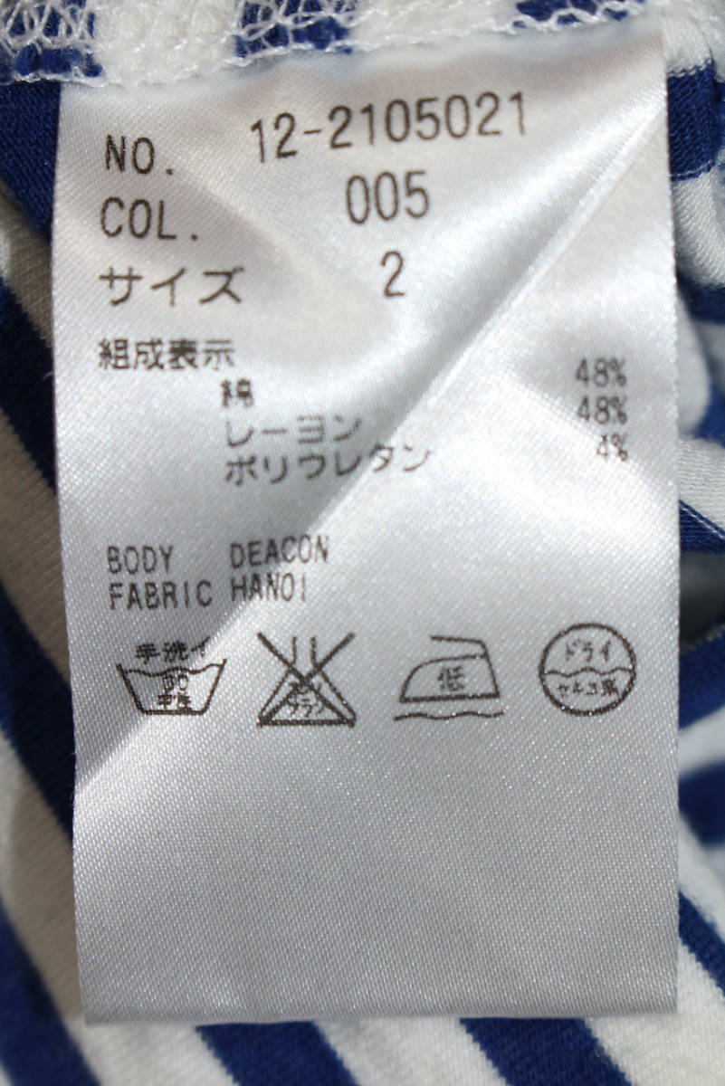 item_image_10