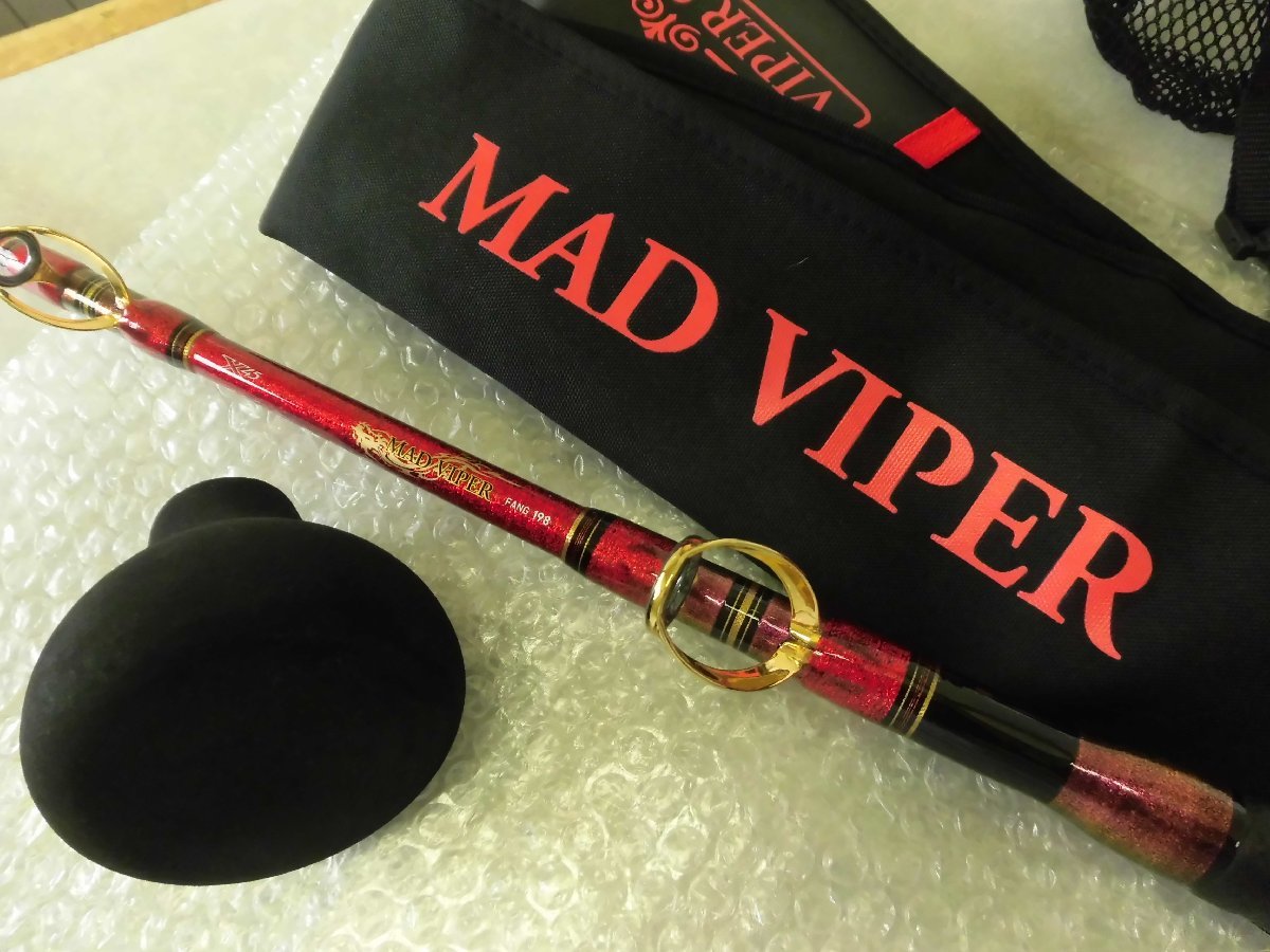 Yahoo!オークション - ダイワ MAD VIPER マッドバイパー Yahoo!オークション - ダイワ MAD VIPER マッドバイパー