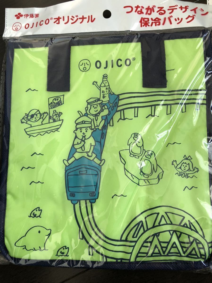 『OJICO』オリジナル つながるデザイン保冷バッグ
