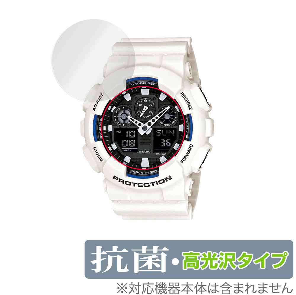 item_image_1