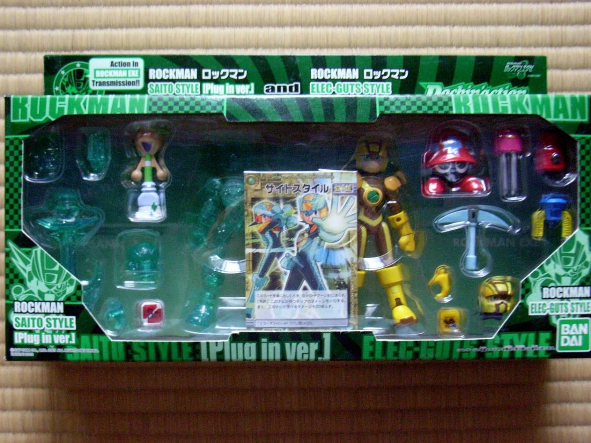 ロックマン ヤフオク ロックマンエグゼ ロッキンアクション3点 ブルー ロッキンア Mcmc Gr ロックマン ヤフオク ロックマンエグゼ ロッキンアクション3点 ブルー ロッキンア Mcmc Gr