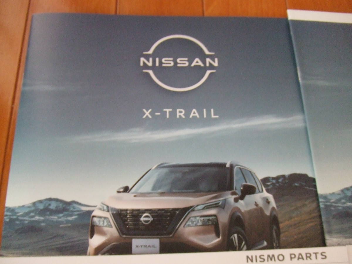 最新版・NISSAN エクストレイル X-TRAIL T-33 Ｘ-TREMER X.AUTECH. NISMO PARTSカタログ・OPTIONAL PARTS パーツカタログ付きの画像2