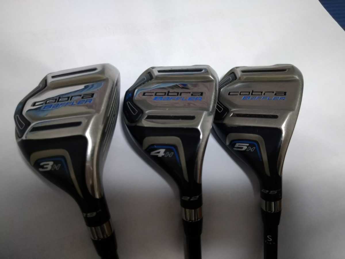 COBRA(コブラ) Baffler(バフラー)XL ユーティリティ FLEX-S 3H・4H