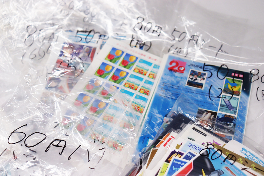 ヤフオク! - 切手 未使用品 シート バラ 大量 まとめて 380 3...