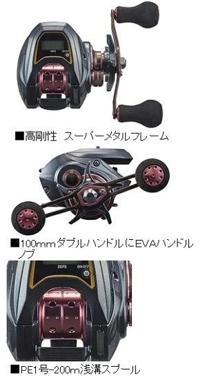 新品・未使用】DAIWA(ダイワ)紅牙 X IC 2019年モデル 右巻