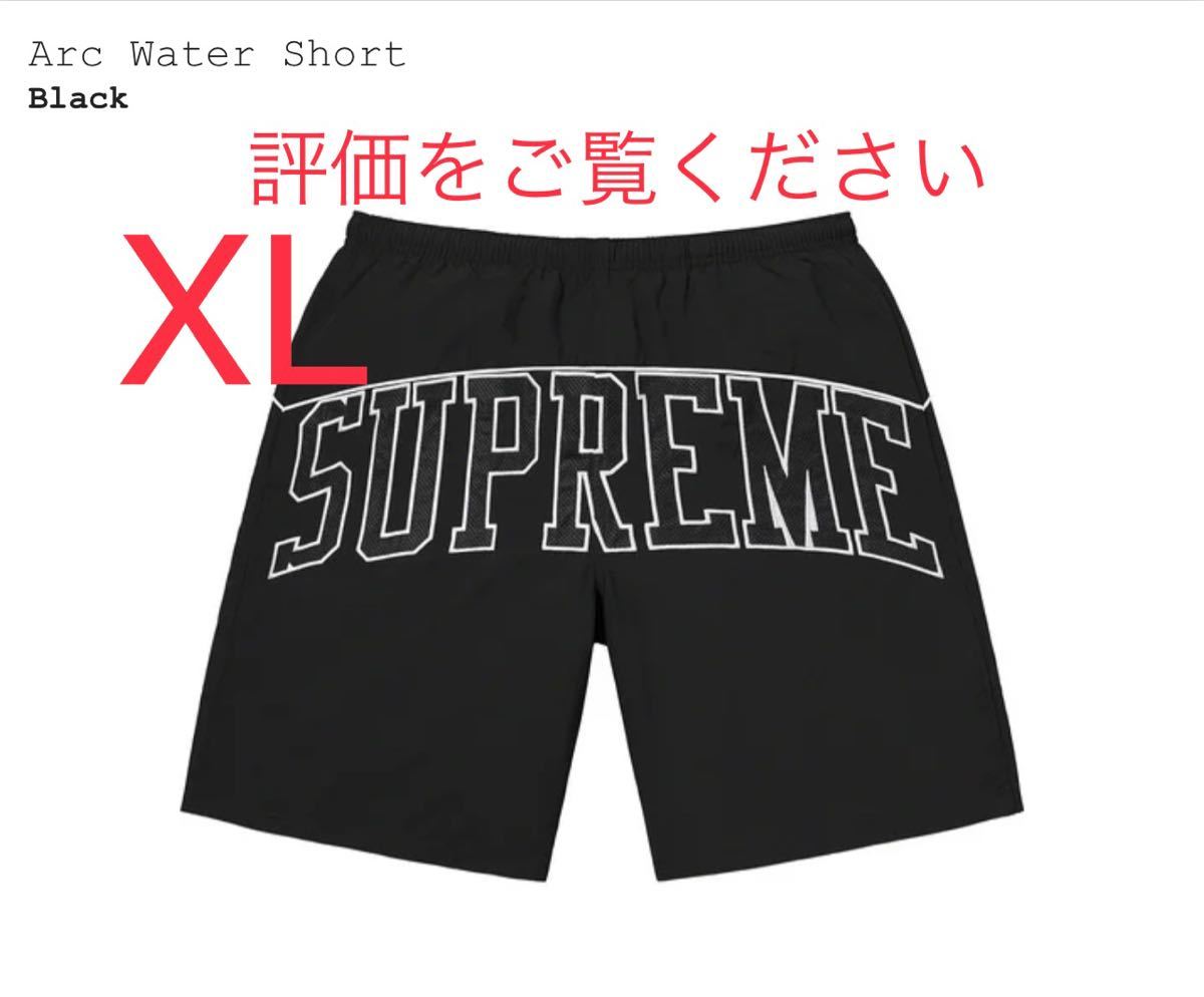 supreme シュプリーム 水着 短パン ウォーターショーツ - ショートパンツ