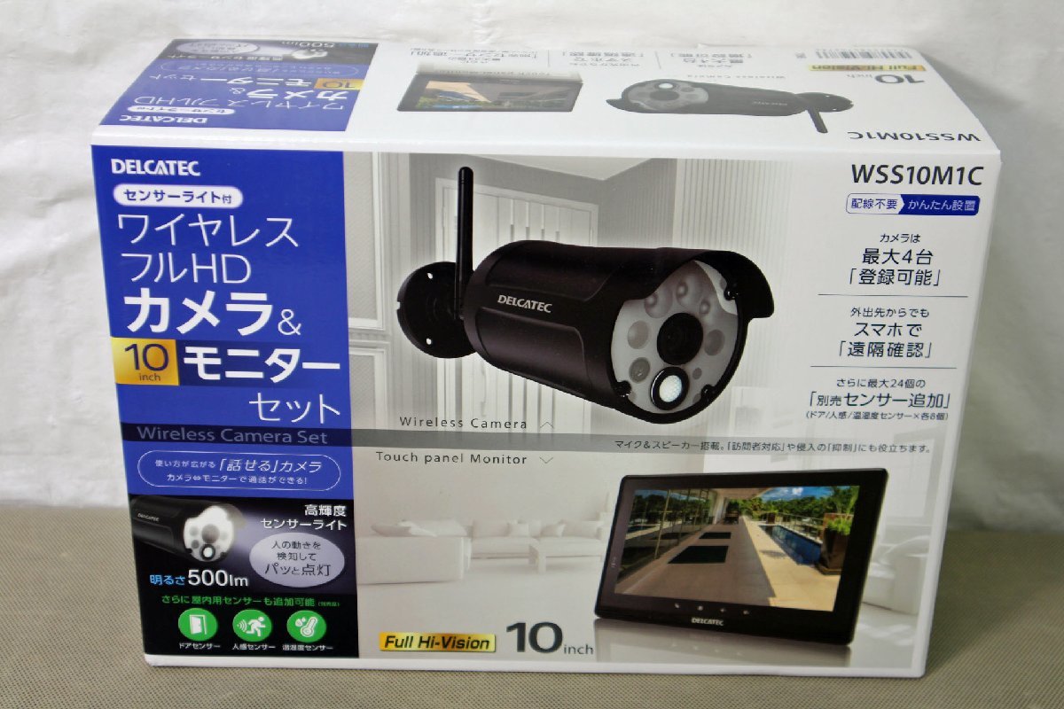適当な価格 DXデルカテック製ワイヤレスフルHDカメラモニターセット ...