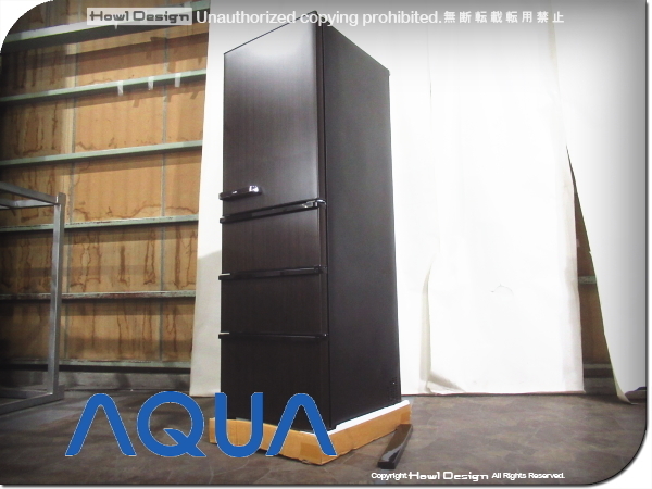 ■美品■AQUA/アクア■Delieシリーズ■458L■60cm幅■おいシールド冷凍■ノンフロン冷凍冷蔵庫■AQR-V46K(T)■2021年製■15万■yjj8418k_画像1