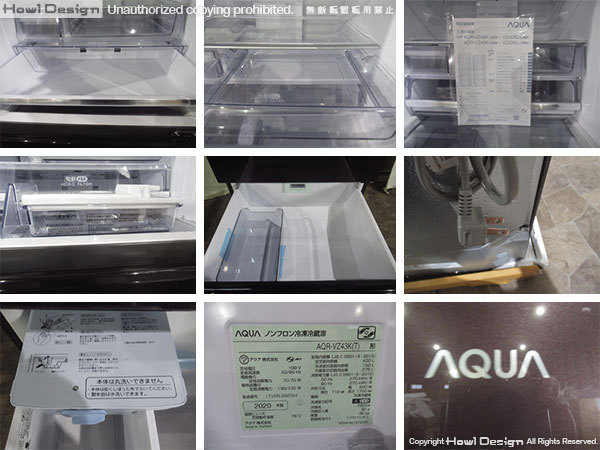 ■美品■AQUA/アクア■Delieシリーズ■430L■60cm幅■おいシールド冷凍■ノンフロン冷凍冷蔵庫■AQR-VZ43K(T)■2020年製■14万■yjj8423ｍ_画像3