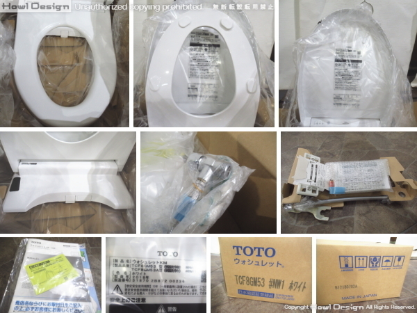 □未使用品□TOTO□ウォシュレットKM□シャワートイレ/温水洗浄便座
